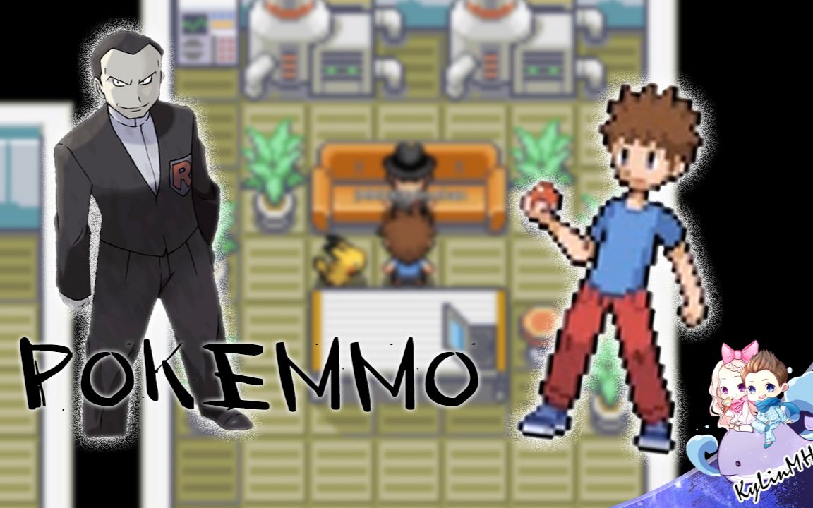 pokemmo