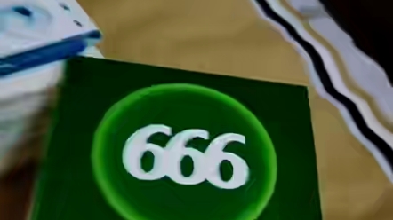 我用的是999，你为啥是666