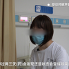 药娘:他们吃药，想唤醒身体里的“她"