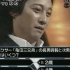 [TV] 20060715 FNS26-3