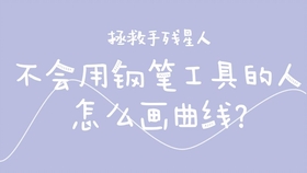5d13ac68e39d349d680c328c64a7dcd8400bf26b.jpg@280w_158h_1c_100q.jpg