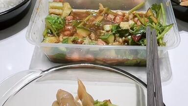 【黄亲国麒】<em class="keyword">黄麒Eros</em>20250415个播录屏