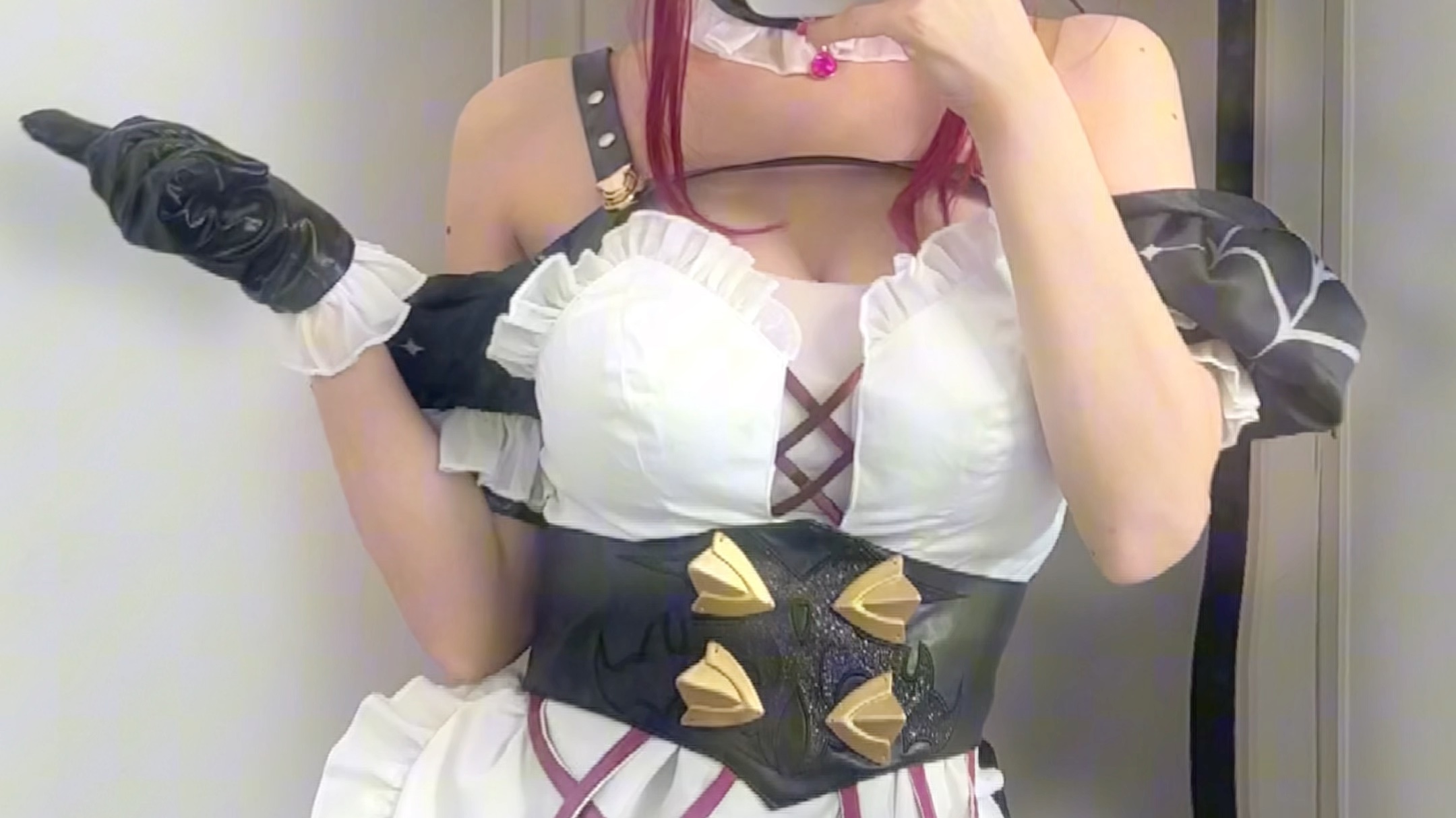 Maid Kafka?
