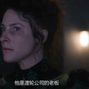 虫洞 时间停止器 万万没想到