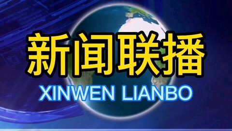 5d231086e341be474dfcfb5e0db2f682bffb64a8.jpg@480w_270h_1c