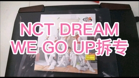 dream原版视频字幕 5d242b0da7686b9bba61fff6f66438671cf1277c.jpg@280w_158h_1c_100q.jpg