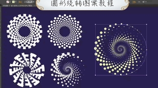 5d2ad30424747b0c9c62f17f2ea04e35f08a473b.jpg@310w_174h_1c_100q.jpg