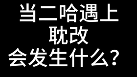 翻云覆雨下一句是 5d306c212b6fe7926d155739769584837a7420cc.jpg@280w_158h_1c_100q.jpg