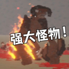 【血染小镇】这可能是最折磨人的闯关关卡！！_游戏实况