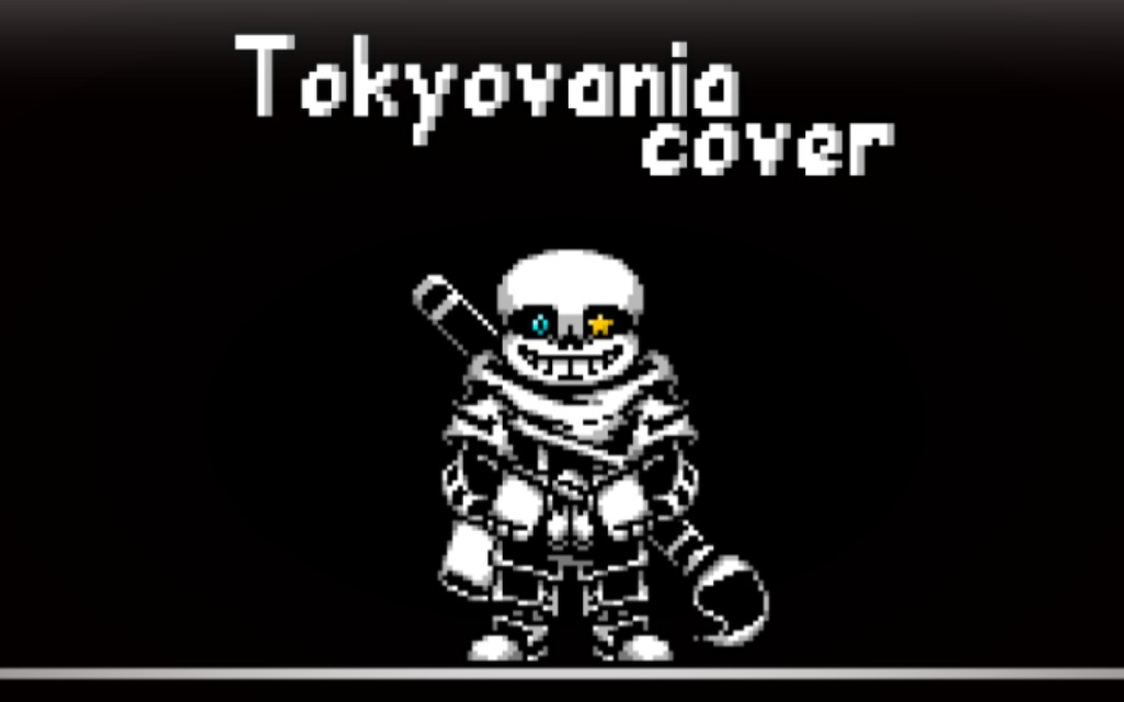 Tokyovania (Serenity) cover