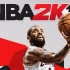 【蔡薯条】《NBA 2K18》教程及其他（PS4）