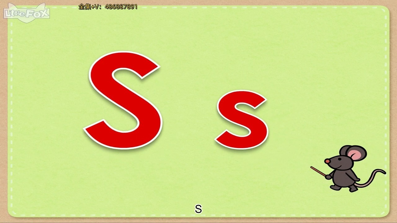 【Little Fox】Level1阶2｜ABC Book动画｜内置英文字幕｜英语启蒙分级动画｜适合零基础宝宝入门