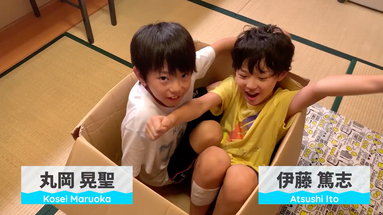 すきっぷぼーいず・こうだい君