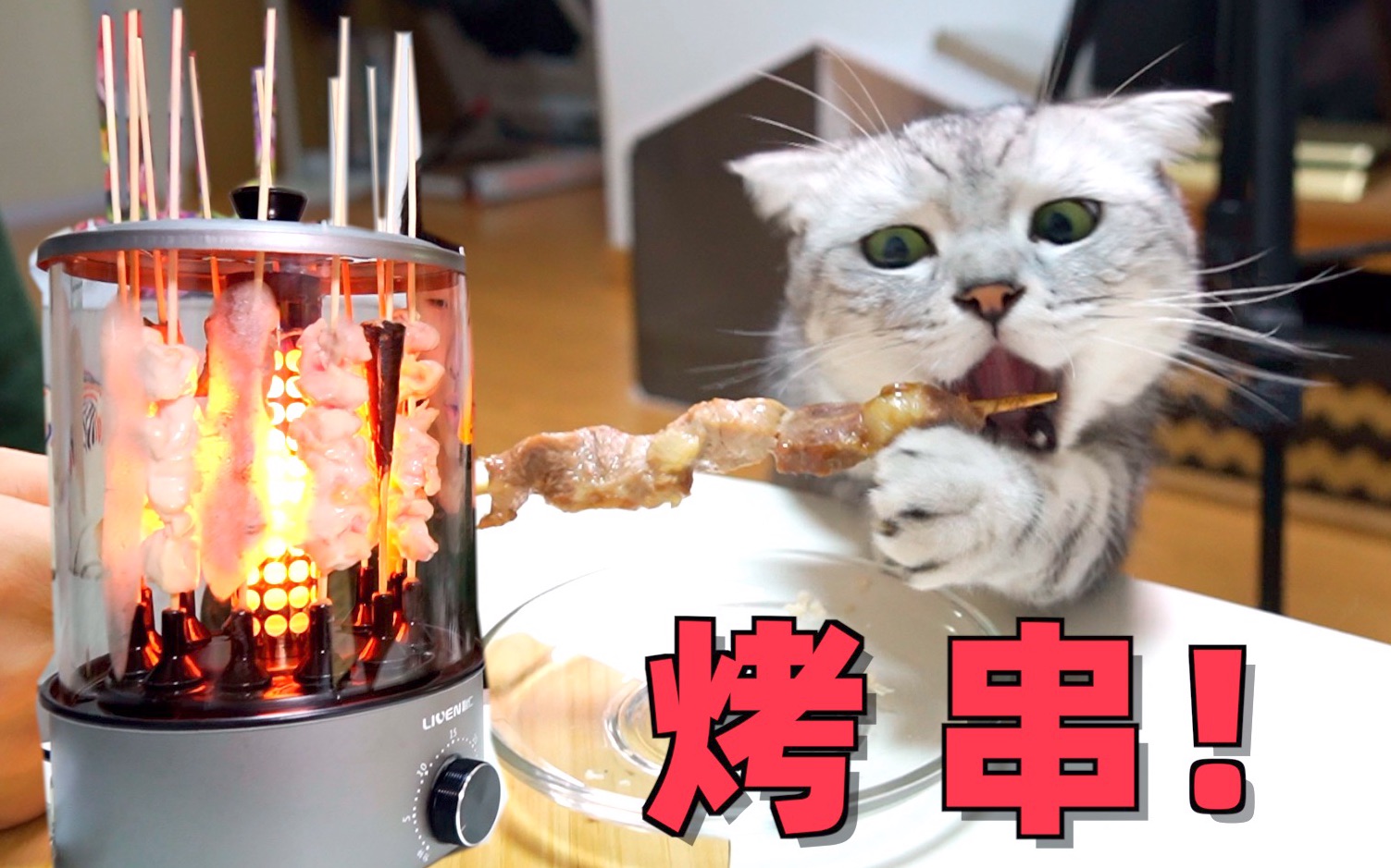 【公主连结】【烤猫猫】工装菜抽卡-烤猫猫-烤猫猫-哔哩哔哩视频