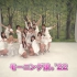 早安少女组。'22 DVD MAGAZINE Vol.140〜Morito Chisaki Sotsugyou Memo