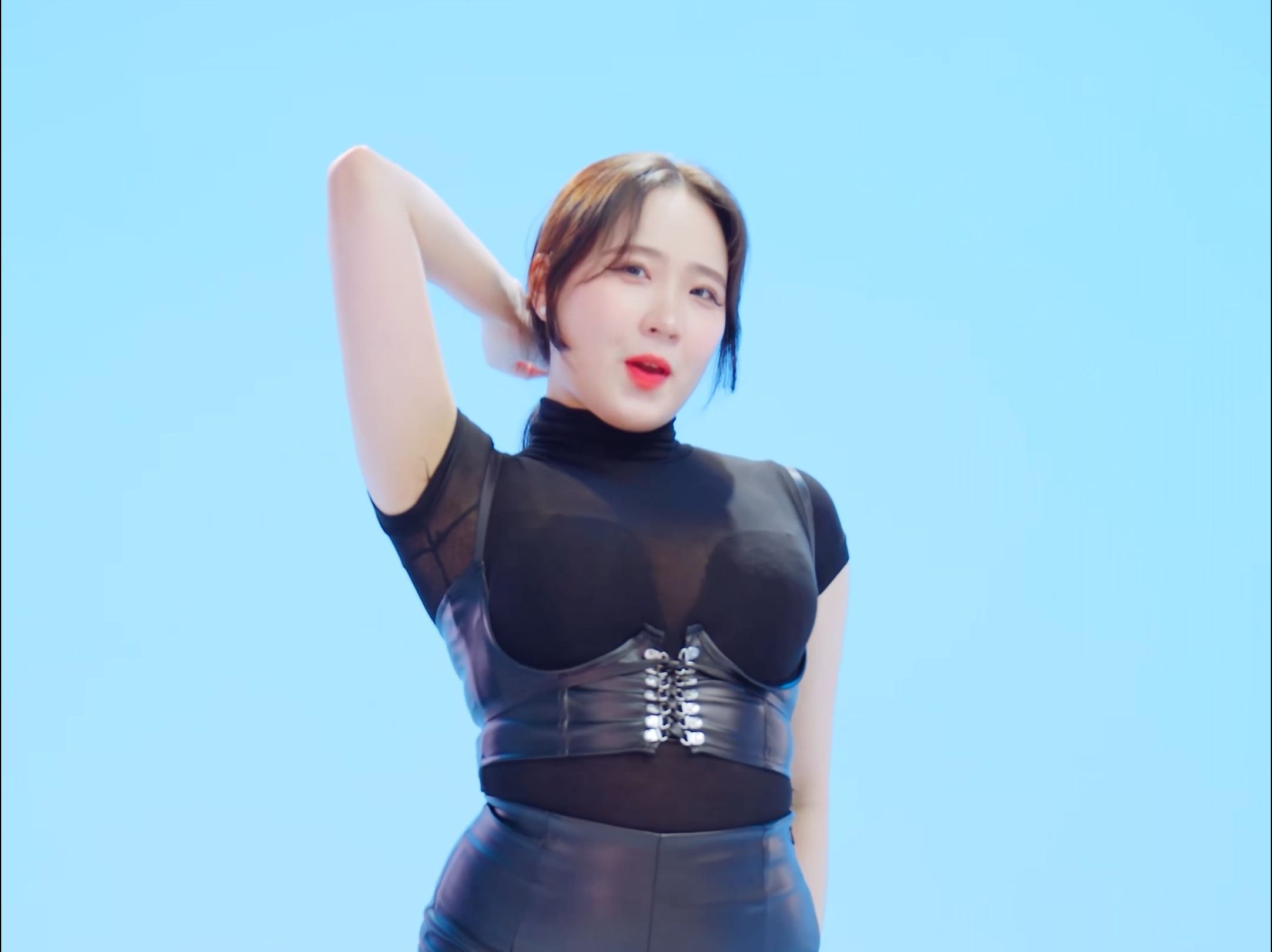 Jung In, Excuse Me