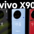 「HYK」vivo X90 开箱上手：没有人比 vivo 更重视联发科旗舰！