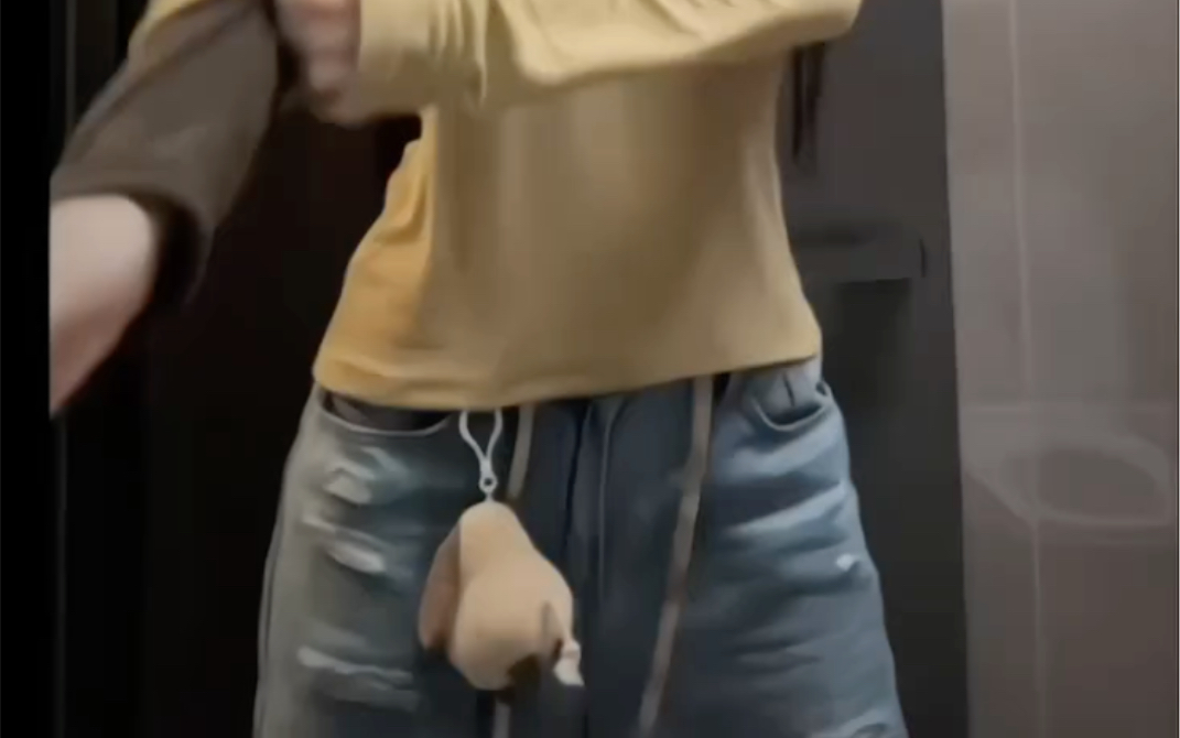 What should I be called?