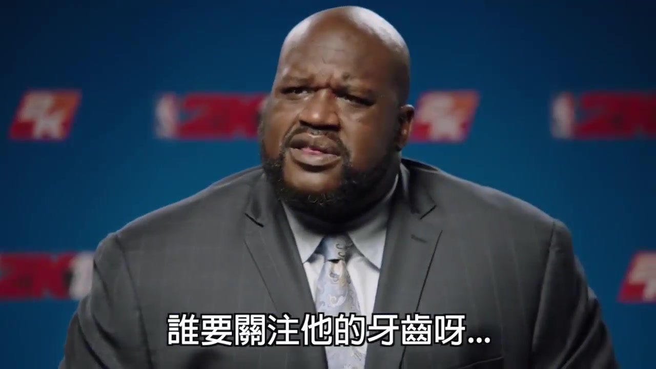 nba2k18的创意广告当奥尼尔遇上科比中文字幕