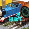 【要素过多】整活专家的N比例铁路沙盘 第一视角体验