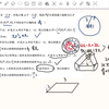 成都七中2025届高三下入学数学试卷多选第11题：题目出得挺好，层层递进，D选项在了解了A，B，C之后做起来也不难