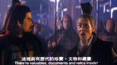 项羽<em class="keyword">火烧阿房宫</em>