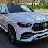2023 Mercedes GLE Coupe - interior and Exterior Details
