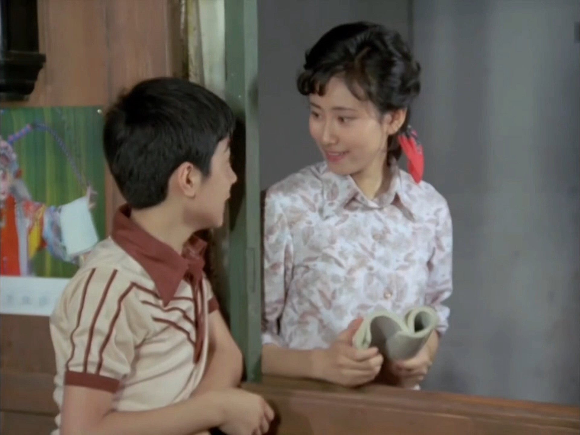 陈燕华主演：喜剧【烦恼的喜事】