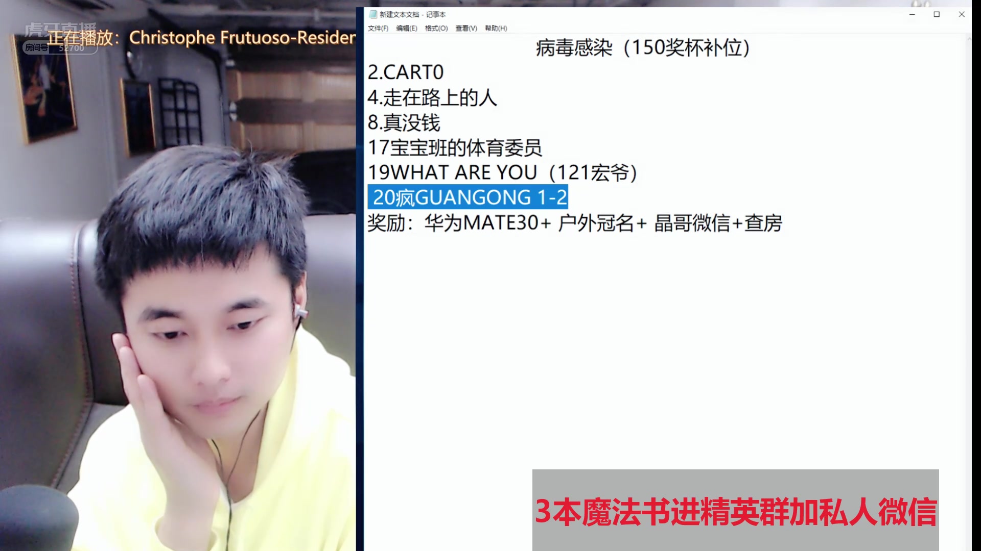 集梦会长直播录像2019-11-06 2时53分-5时38分 集梦表姐冠名本直播间