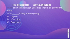5d66bb2d60dd4e8fb6c56e9f20eeebf19be0cd3d.jpg@280w_158h_1c_100q.jpg
