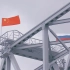 【Euronews】|精听葡语打卡|葡语字幕|中国与俄罗斯的第一条铁路建成啦!