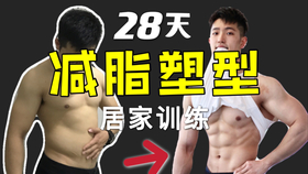 5d6d9f90e5e73111471ff533a9c5daadaa3a578c.jpg@280w_158h_1c_100q.jpg