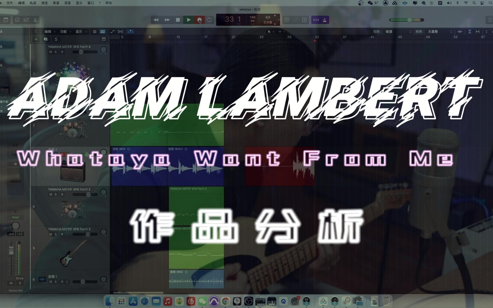 亚当 兰伯特 Adam Lambert High Drama CD 2023全新专辑-Taobao