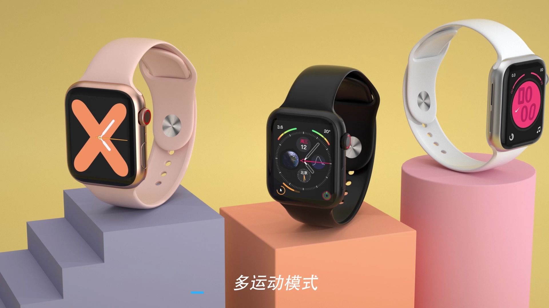 分享一段 华强北Apple Watch宣传短片,华强北,华强北!哔哩哔哩bilibili