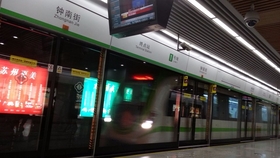 地铁站怎么买纸 5d73495a4118d00a74863d7263622cc7399a51e7.jpg@280w_158h_1c_100q.jpg