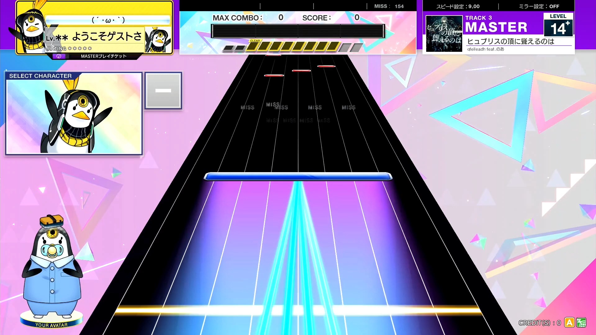 【CHUNITHM/中二节奏】谱面确认 ヒュブリスの頂に聳えるのは [MASTER 14+] (流速9.0)