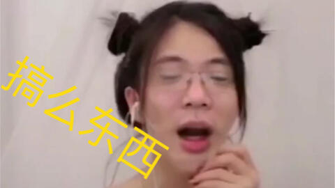 如何让自己不怕鬼视频 5d7de5703dd0153e094074c16c7691797866438a.jpg@480w_270h_1c