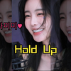 glglehddl 20240315 Hold Up