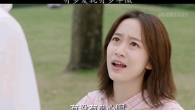 怎样才能追到有男朋友的女生 5d866ec3c0f36fb92452e3adb967feec3b38f865.jpg@280w_158h_1c_100q.jpg