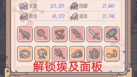 5d8bd6ea4248abfb10ac36703e86957e73c81d4d.jpg@280w_158h_1c_100q.jpg