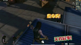5d8e740922582d79a624fb6c54a3cdad0a3bce08.jpg@280w_158h_1c_100q.jpg