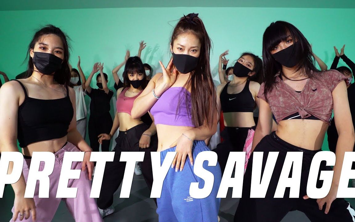 【VIVA舞室】BLACKPINK - Pretty Savage / Jane Kim Choreography ...