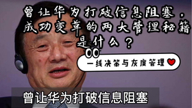 5d9768f0174d4dc2cb64d73c129fdae3968883f1.jpg@280w_158h_1c_100q.jpg