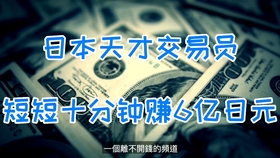 5da3f4b0a2e284a6ec7f31f37845d2305d40d8e5.jpg@280w_158h_1c_100q.jpg