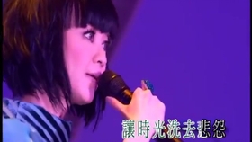 逝去的诺言古筝曲谱_逝去的诺言图片(3)