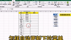 5da69d83b9b04bec12c337aefcfbf3eabf9591fb.jpg@280w_158h_1c_100q.jpg
