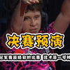三图打满！强强对决！这就是无畏契约顶尖战队的实力吗！_游戏热门视频