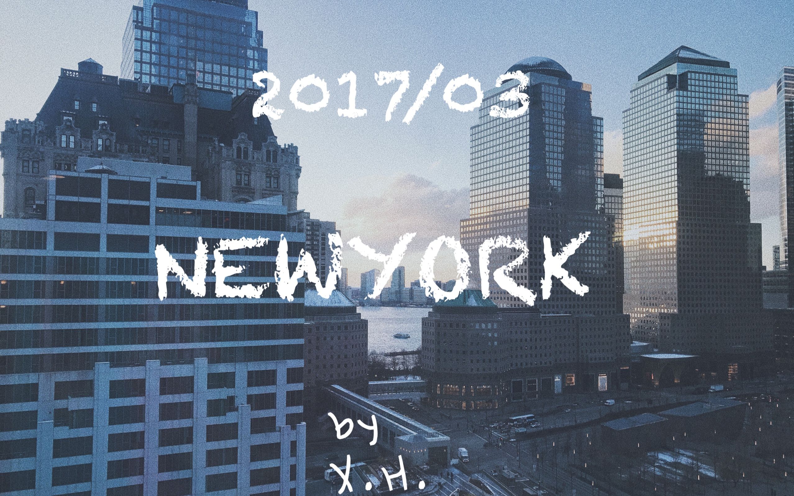 newyork品牌logo图片,newyorkcity衣服牌子 h.】201703 come with me in newyork