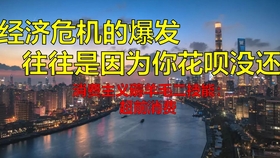 5db4a0ca564c6c41329cd8aa7cdf6df0551e8c7b.jpg@280w_158h_1c_100q.jpg