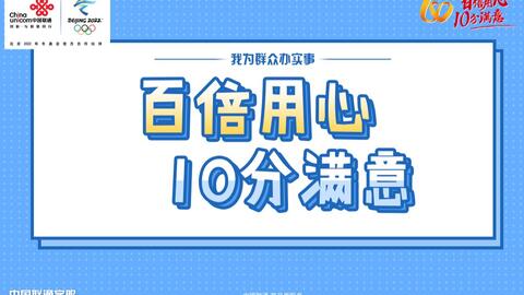 5db85c2aba30e9acb8a8d41294bb2c343bf279dd.jpg@480w_270h_1c